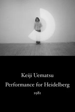 Постер: Performance for Heidelberg