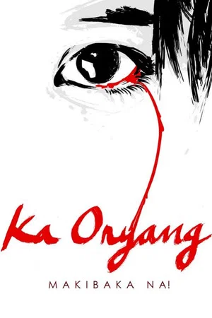 Постер: Ka Oryang