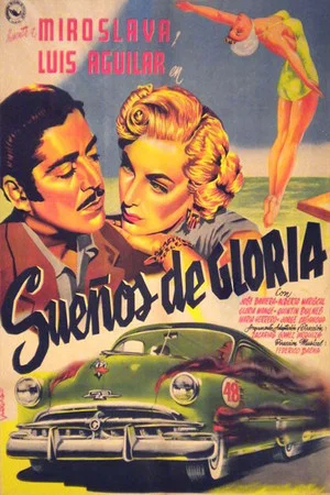 Постер: Sueños de gloria