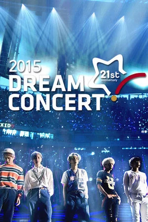Постер: 2015 Dream Concert