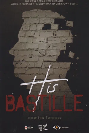 Постер: His Bastille