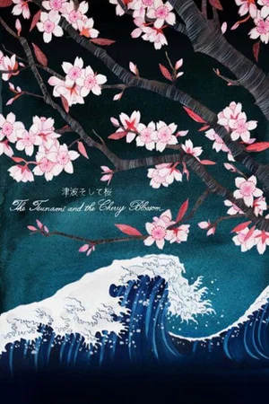 Постер: The Tsunami and the Cherry Blossom