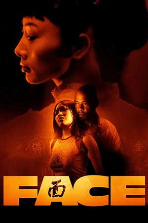 Постер: Face