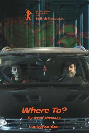 Постер: Where To?