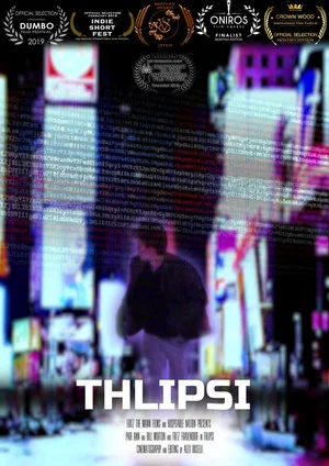 Постер: Thlípsi
