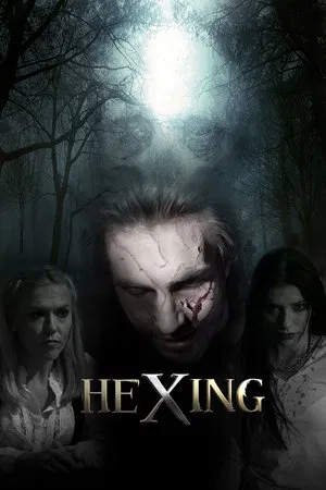 Постер: HeXing