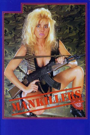 Постер: Mankillers