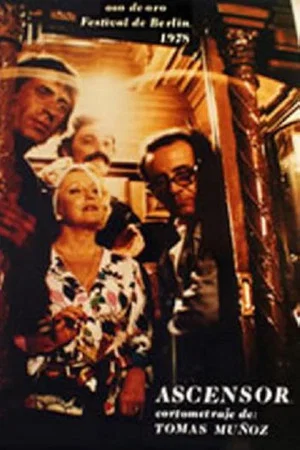 Постер: Ascensor