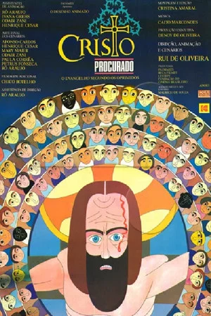 Постер: Cristo Procurado