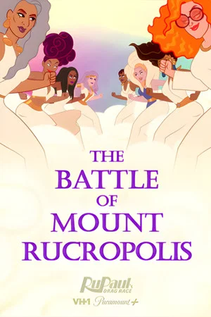 Постер: The Battle of Mount Rucropolis