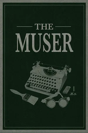 Постер: The Muser