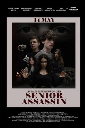 Постер: Senior Assassin