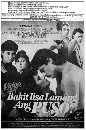 Постер: Bakit Iisa Lamang ang Puso?