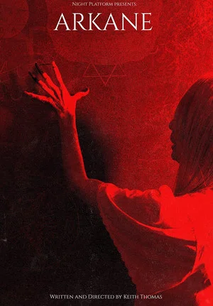 Постер: Arkane