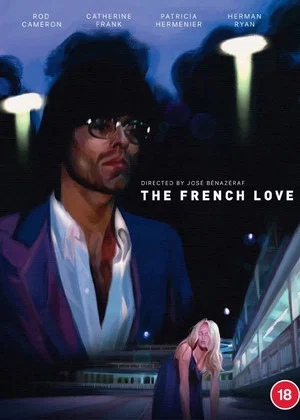 Постер: The French Love
