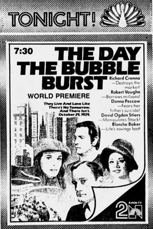 Постер: The Day the Bubble Burst