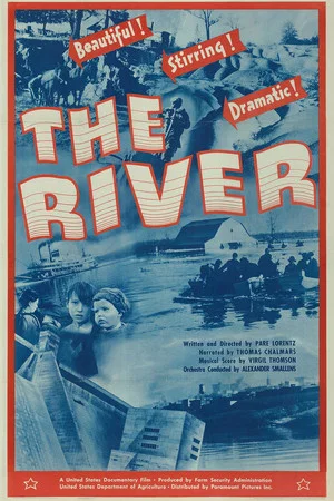 Постер: The River
