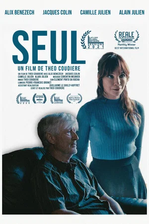 Постер: SEUL