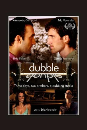 Постер: Dubble