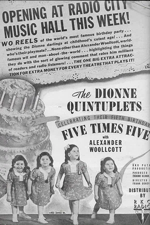Постер: Five Times Five