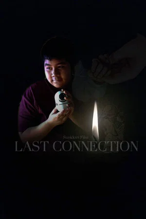 Постер: Last Connection