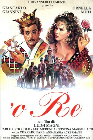 Постер: 'o Re
