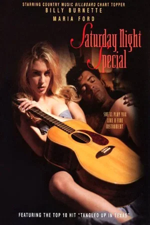 Постер: Saturday Night Special