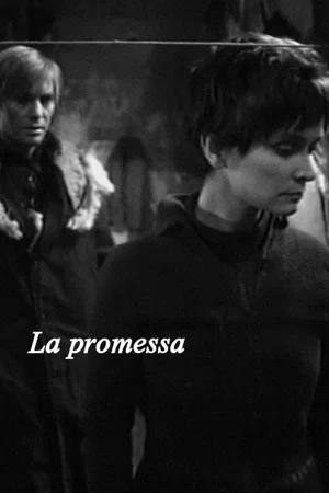 Постер: La promessa