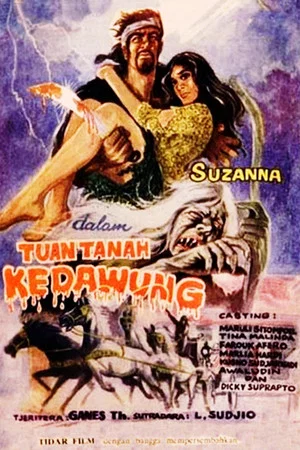 Постер: The Master of Kedawung