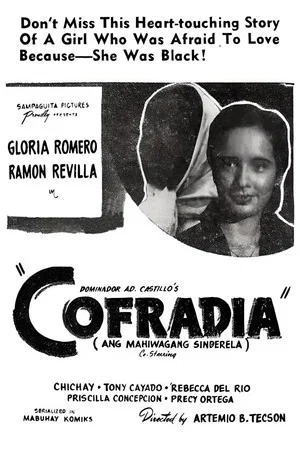 Постер: Cofradia