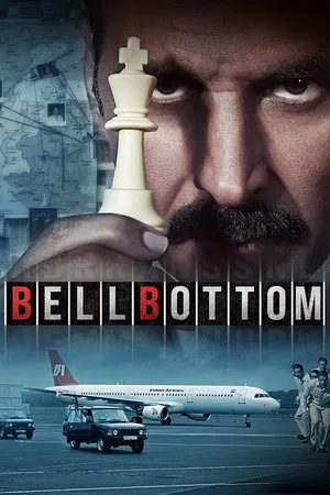 Постер: Bell Bottom