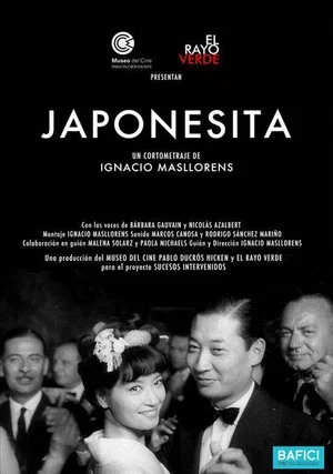 Постер: Japonesita