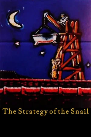 Постер: The Strategy of the Snail