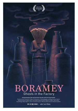 Постер: Boramey: Ghosts in the Factory