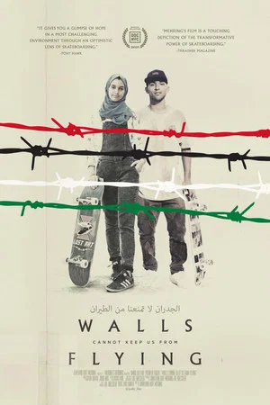 Постер: Walls Cannot Keep Us From Flying