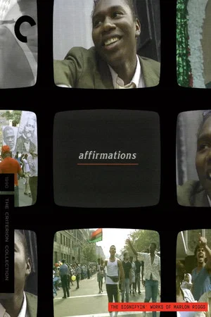 Постер: Affirmations