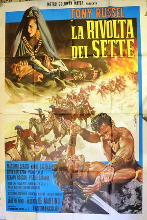 Постер: The Revolt of the Seven