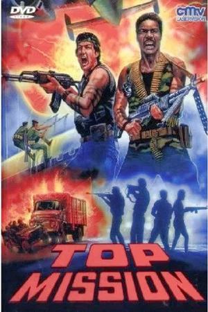 Постер: Top Mission