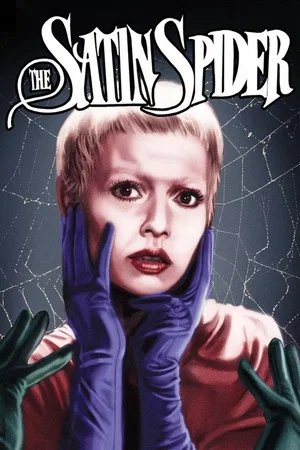 Постер: The Satin Spider