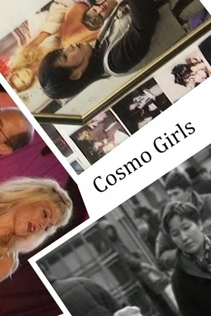 Постер: Cosmo Girls