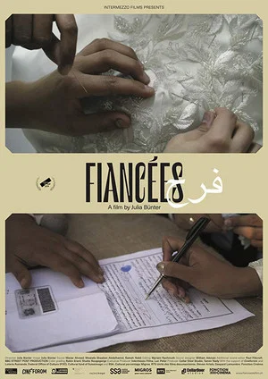 Постер: Fiancées