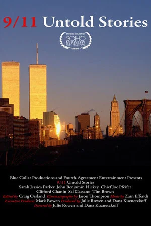 Постер: 9/11 Untold Stories