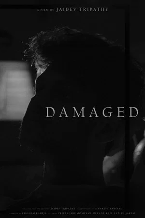 Постер: Damaged