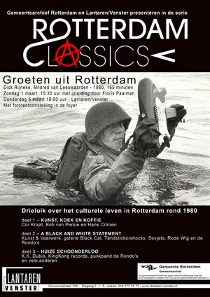 Постер: Groeten uit Rotterdam