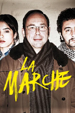 Постер: The Marchers