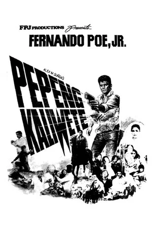 Постер: Pepeng Kaliwete