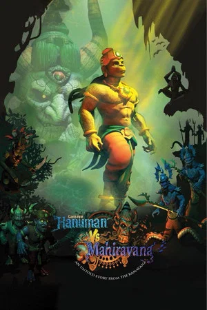 Постер: Hanuman Vs Mahiravana