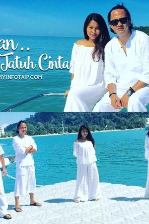 Постер: Dan Aku Jatuh Cinta