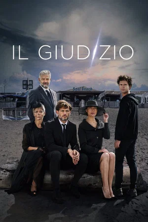 Постер: Il giudizio