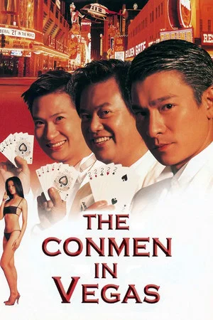 Постер: The Conmen in Vegas